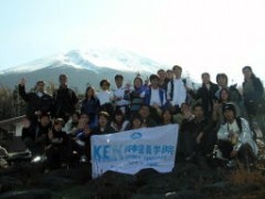 富士山巴士旅行