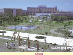 北海道苫小牧驹泽大学校舍正面