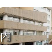 和歌山信爱女子短期大学（和歌山信愛女子短期大学）