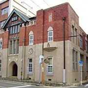 平安女学院大学短期大学部