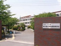 东大阪大学柏原高级中学 校园风光 