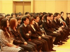  3H日本语学校 新生入学说明会、春季学期开始、入学典礼

* 留学生考试对策讲座(日语、数学、综合科目等)
