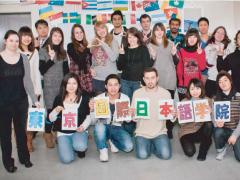 东京国际日本语学院学生风采