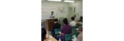 财团法人霞山会东亚学院（財団法人 霞山会 東亜学院）