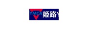 姬路YMCA日本语学校（姫路YMCA日本語学校）