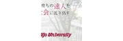 名城大学