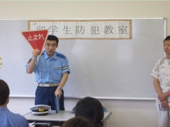 信爱语学专门学院防灾演习 