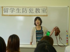 信爱语学专门学院防灾演习 