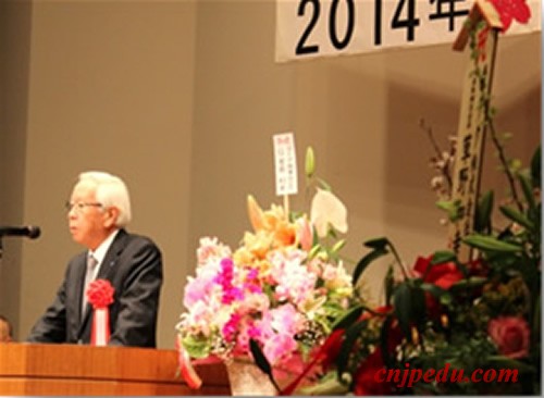 東テク株式会社 草野和幸会長より御祝辞