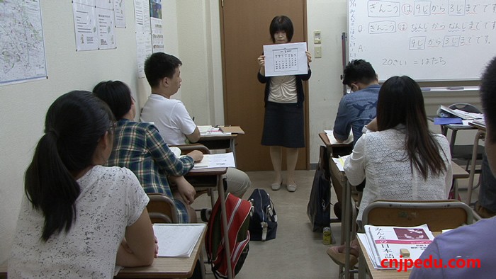 国书日本语学校学生上课中