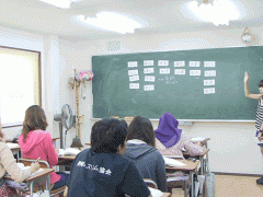 静冈国际学校上课中