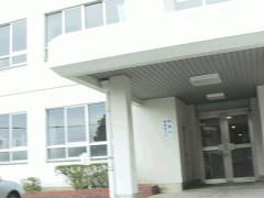 折尾爱真高等学校校园