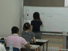  双叶外语学校课堂