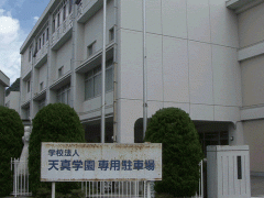 冈山县共生高等学校停车场