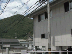 冈山县共生高等学校宿舍楼