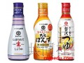 【注目！~】日本全球第一食品佐料制造商龟甲万以“密封容器”挖掘调料新需求