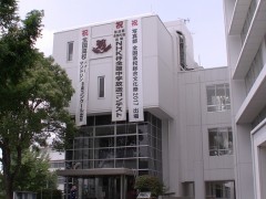 云雀丘学园高等学校校园设设施之教学楼