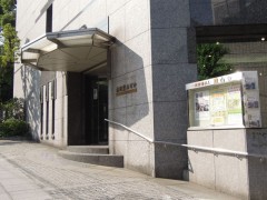 财团法人霞山会东亚学院（財団法人 霞山会 東亜学院）学校设施