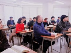 KIJ语学院南校学校相册