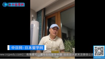 2022-04-02 程老师和柚子老师直播留学问题 (169播放)