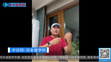 2022-04-06 程老师和柚子老师直播留学问题 (149播放)